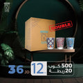 12 oz | 500 pc |+400 g| Mixed Patterns Double wall