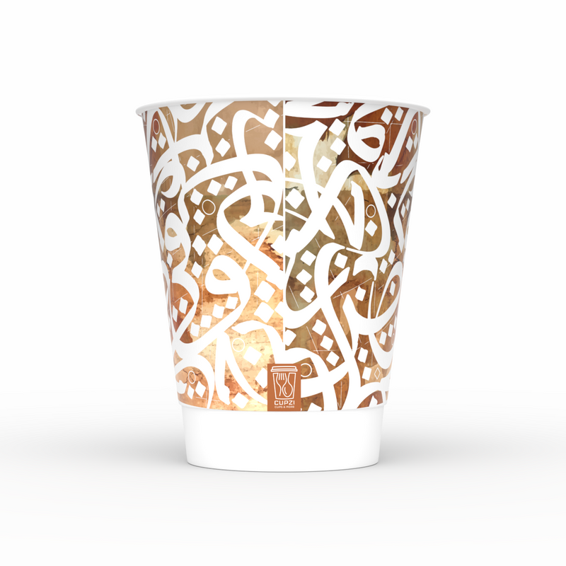 Arabi 3 WB |DW| 8 oz | 25 pc | +400 g
